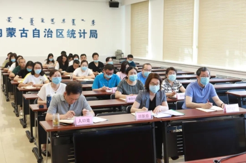 微信图片_20200710110215.jpg